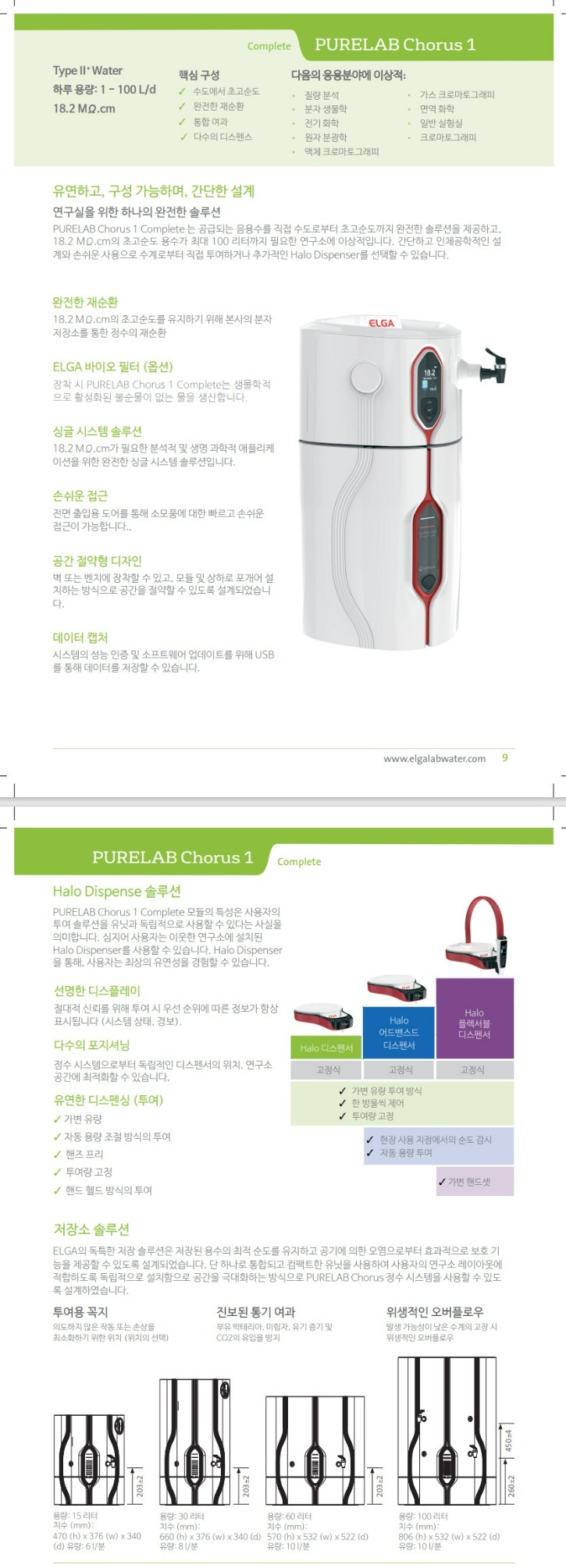 웹 캡처_27-1-2023_144713_.jpeg